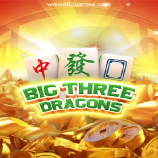 Exploring BigThreeDragons: A New Frontier in Gaming